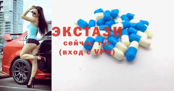 прущие грибы Зеленодольск