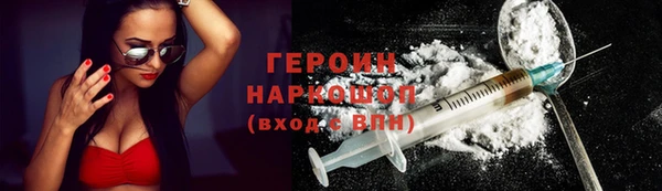 Альфа ПВП Зеленокумск