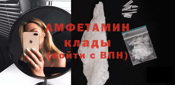 Альфа ПВП Зеленокумск