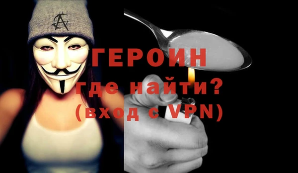 Альфа ПВП Зеленокумск