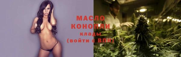 Альфа ПВП Зеленокумск
