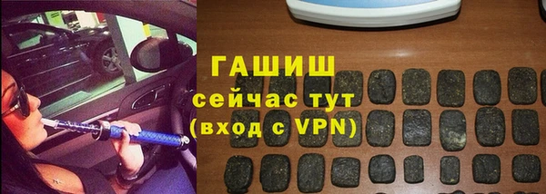 прущие грибы Зеленодольск
