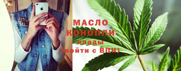 прущие грибы Зеленодольск