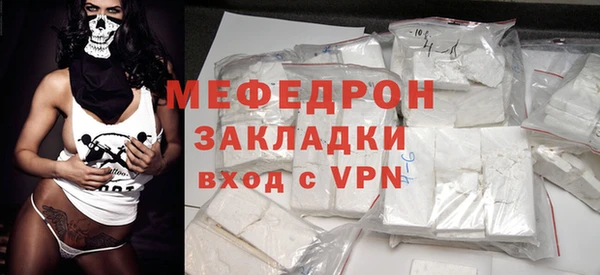 Альфа ПВП Зеленокумск